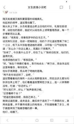 LOL押注官网